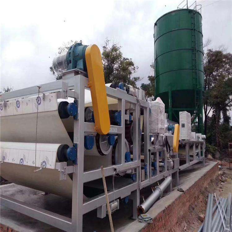 貴州遵義污泥脫水帶式壓濾機零排放項目上線，恒磊帶式壓濾機功不可沒！